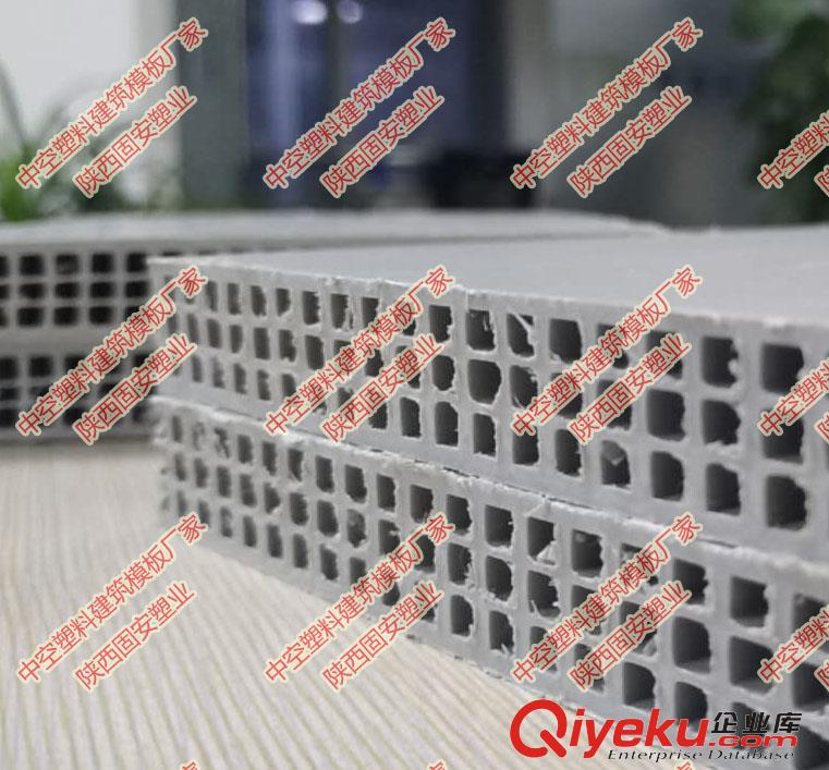 固安科技建筑模板呈現(xiàn)的趨勢“以塑代木”