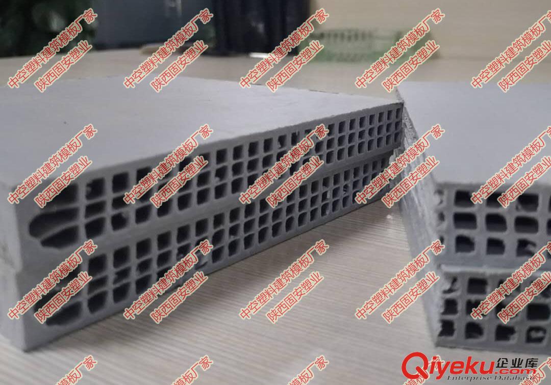 建筑模板產(chǎn)業(yè)新理念 固安科技中空塑料建筑模板