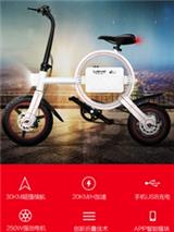 騎士隆專業(yè)鋰電車，鋰電車知名品