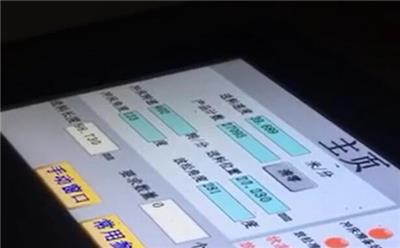 高速单,双轴伺服送料机