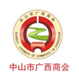 關(guān)于大力發(fā)展微型企業(yè)的若干意見