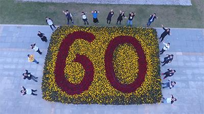 #番禺同学聚会跟拍#2018广东药科大学10周年同学聚会