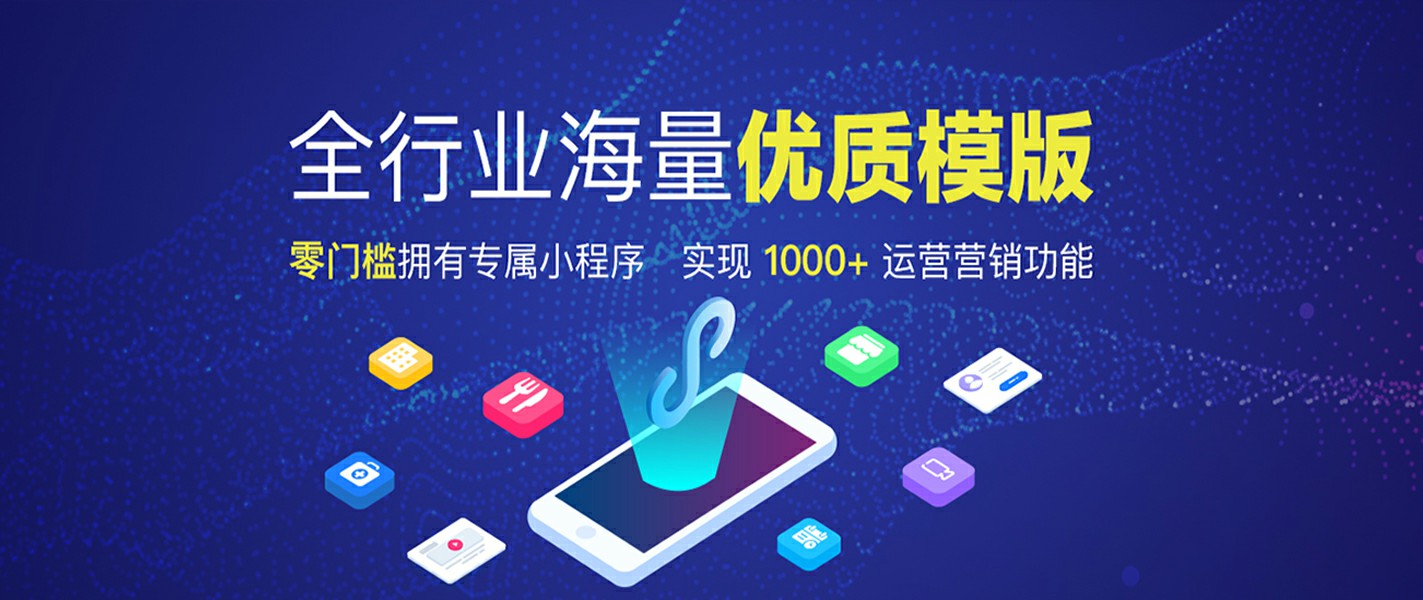 广东中云科讯信息科技有限公司图片