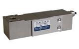h6e3-c3-20kg-3b稱重傳感器