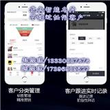 重慶龍兵智能名片創(chuàng)業(yè)_龍兵智能名片加盟政策