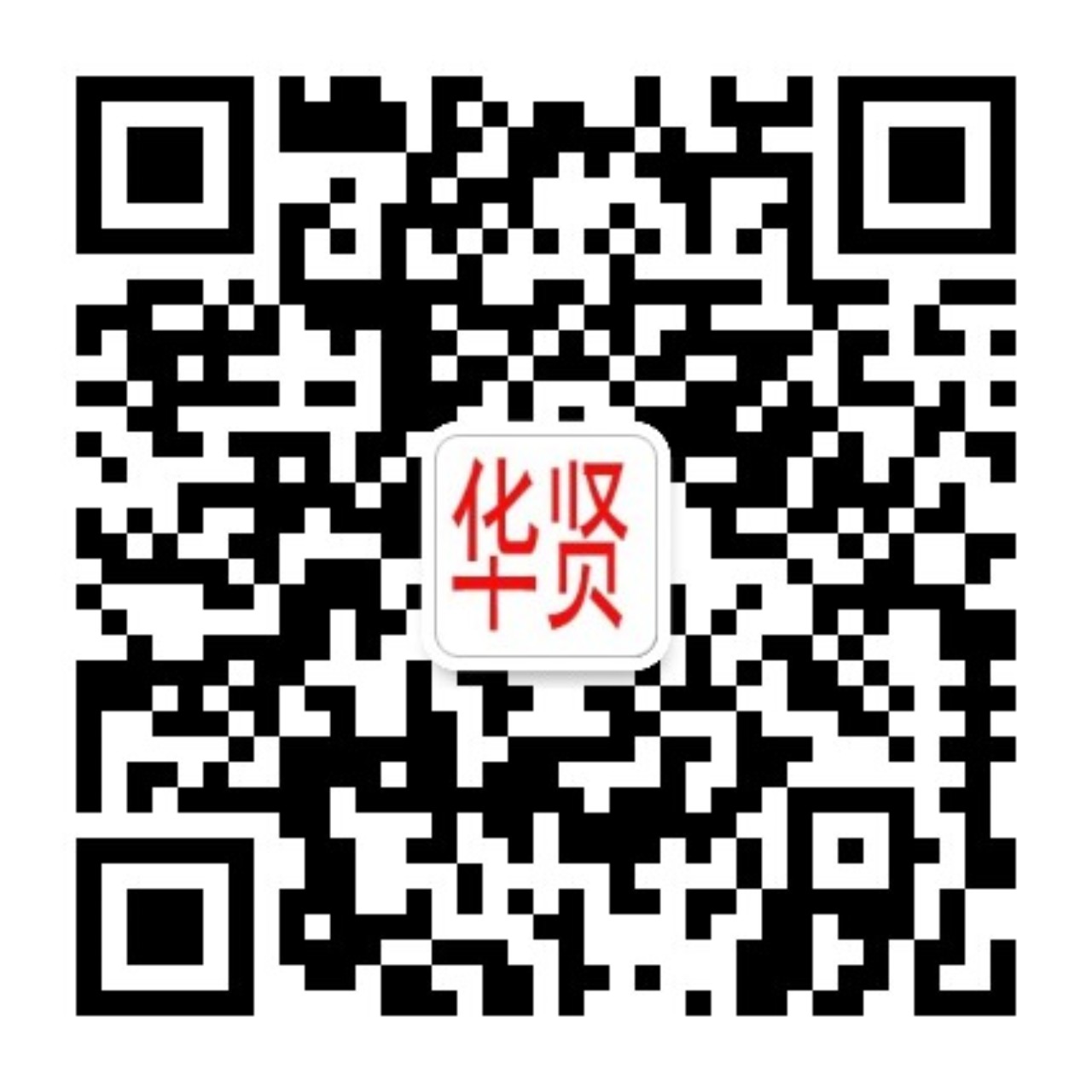 鋁合金壓鑄廠(chǎng)家——二維碼