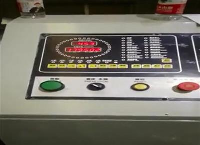 High speed single,dual axis servo feeder