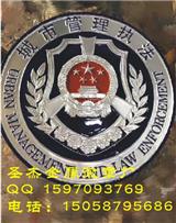 湖北省十堰市1.5米城管徽銷售廠家，警徽現貨批發廠家