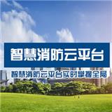 智慧用電管理系統市場細分的重要性