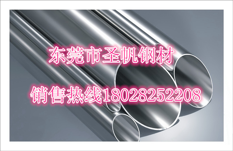 湖北供应20MnCr5圆钢提供实时报价,附带原厂质保书 可零切