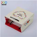 How did the gift box come out? 