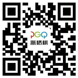 Zhongshan PGQ Packaging Co.,Ltd