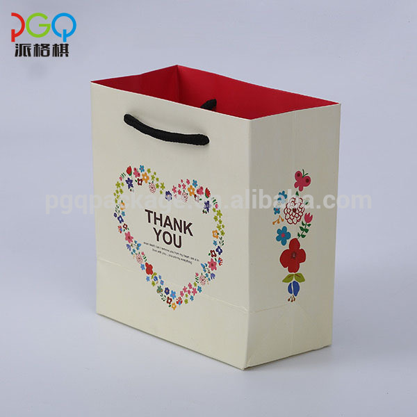 Customized low profit fancy foldable reusable paper bag