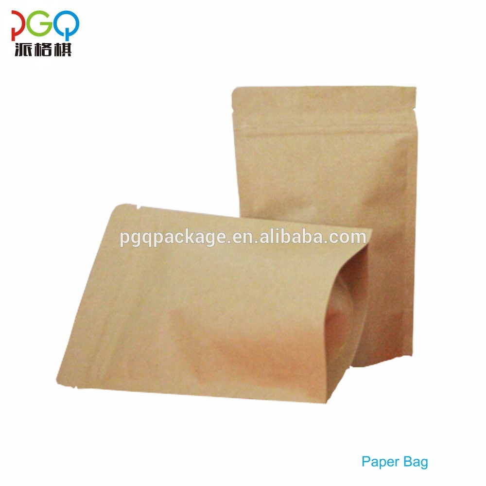 Newest design ziplock bitumen twist kraft paper coffee bag