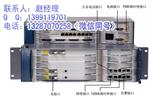 回收華為ons1500_回收華為osn7500_廠家大量回收