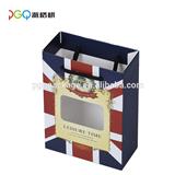 手袋設(shè)計(jì)要點(diǎn) 
