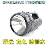 方便攜帶太陽能露營燈 