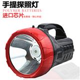 探照燈使用方法