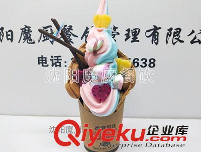 港式蛋仔冰淇淋加盟新口味新配方