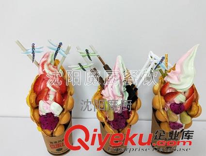 沈陽蛋仔冰淇淋的做法是什么