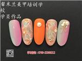 清遠(yuǎn)美甲培訓(xùn)學(xué)校_清遠(yuǎn)美甲培訓(xùn)哪兒好