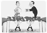 勞動爭議的調(diào)節(jié)步驟
