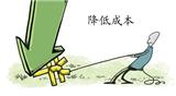 勞務派遣的優(yōu)點