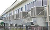深圳羅湖工業冷風機