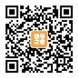 上海朝陽手機號碼大全
