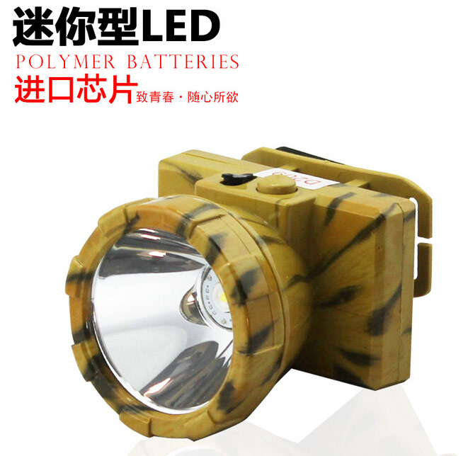 Advantages of Strong Light Flashlight 