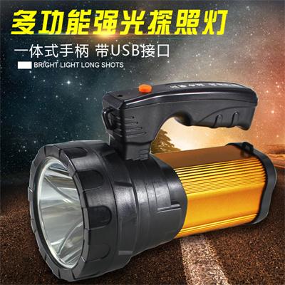 Characteristics of Night Fishing Lamp 