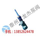 立式單螺桿泵多少錢(qián)
