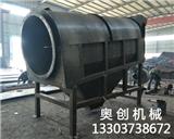 玉米滾筒篩價格-滾筒玉米篩廠家哪家好-玉米滾筒清理篩技術參數原理特點