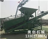 滾筒篩砂機廠家-河里沙石滾筒篩砂機價格-小型滾筒篩砂機規格原理參數特點