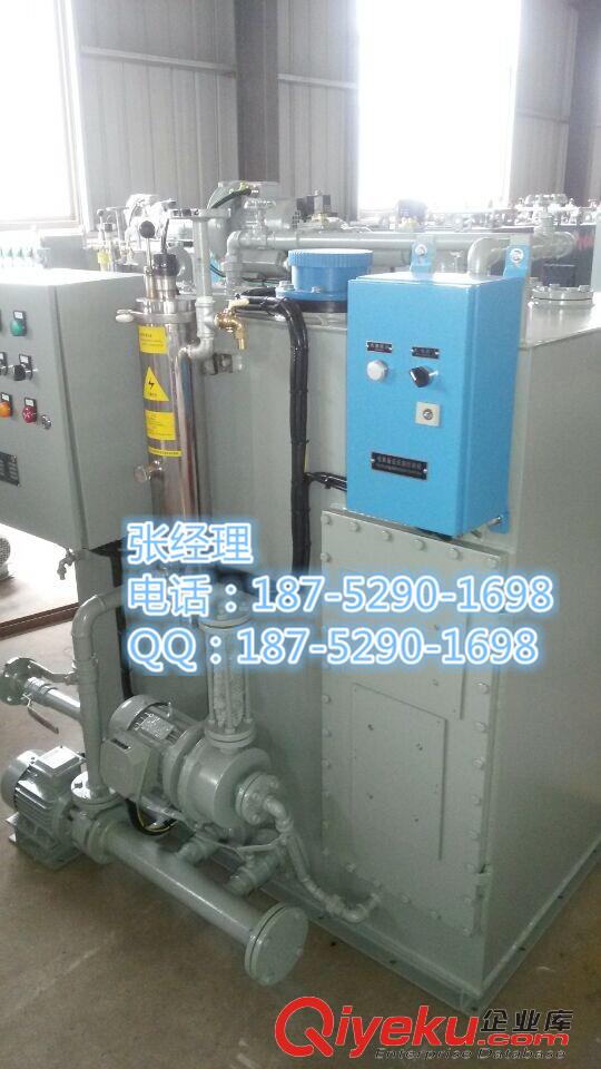 SWCM-100船載生活污水處理裝置 227(64)規(guī)范
