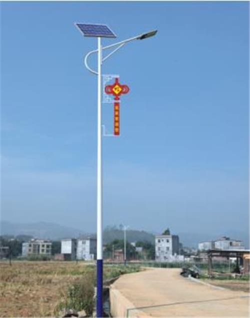 太阳能路灯