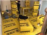 合肥房屋漏水補漏，你還敢找“游擊隊”嗎?