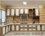 平頂山鋁制家具加盟簡豪全鋁家居不是騙子全鋁無縫家居