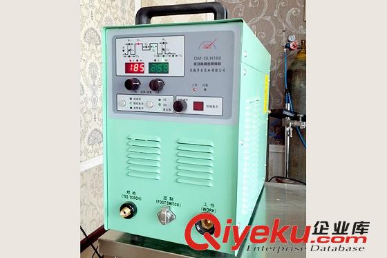 沈陽仿激光冷焊機的特點