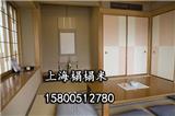 南京榻榻米裝修 榻榻米哪家做的好_瑞宅和室