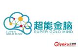 超能金腦快速記憶加盟費多少加盟總部