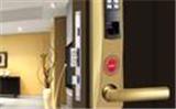 Intelligent lock upgrade fingerprint lock new favorite