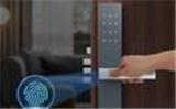Easily select door lock