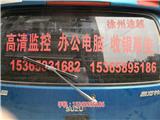 賈汪途越樓宇對講(查看)