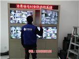睢寧途越智能家居(優(yōu)質(zhì)商家)