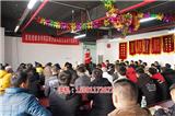 星航道國際健身學(xué)院|北京學(xué)健身學(xué)院哪個好