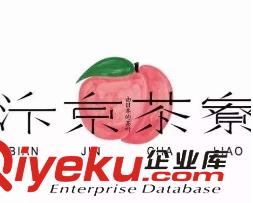 汴京茶寮奶茶加盟官網(wǎng)提醒加盟創(chuàng)業(yè)要注意什么？