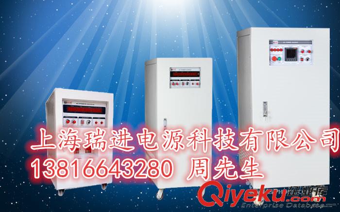 380V變480V三相隔離變壓器