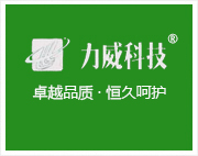 3000kva稳压器,（全自动/补偿式/380v）大功率稳压器,报价