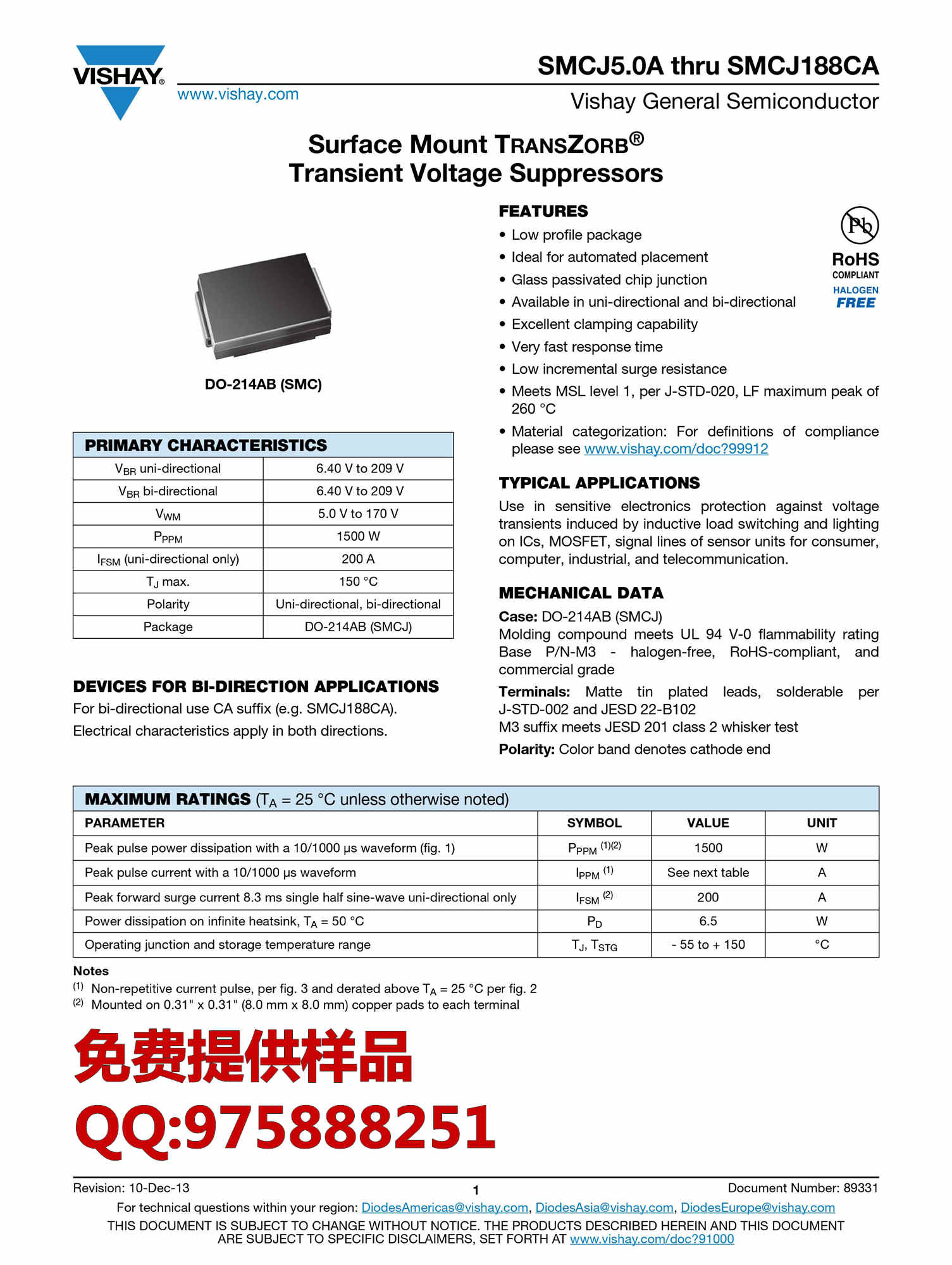 SMCJ30A 單向 瞬態(tài)抑制二極管 貼片DO-214AB 30V TVS管 絲?。篏FK